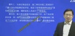 2019ʦ-·--ģ-X8Ƶ+塿