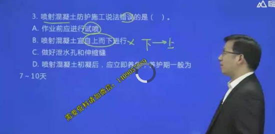 2019ʦ,·,,ģ,X