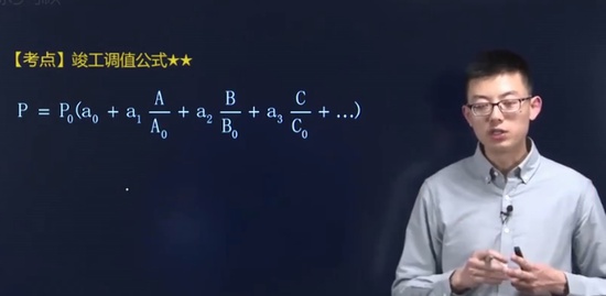 2019ʦ,,Ĳ,ѵ,H