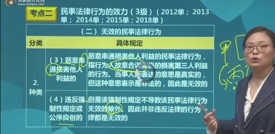 2019עʦ,,ǧ,,A