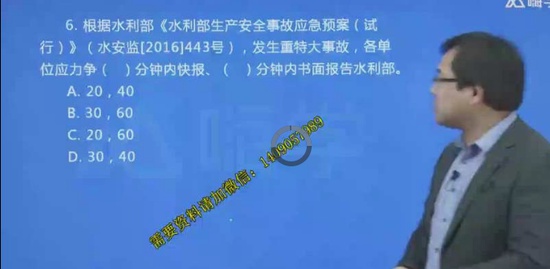 2019ʦ,ˮ,ⳤ,ģ,X