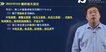 2019ʦ---̰-11Ƶ+塿