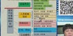 2019ʦ-ʵ---L32Ƶ+塿