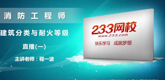 2019ʦ,ͨ,һ,,233