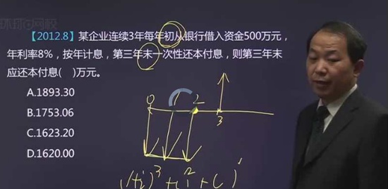 2019ʦ,ͬ,,,H