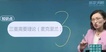 2019мʦ----Hȫ66Ƶ+塿