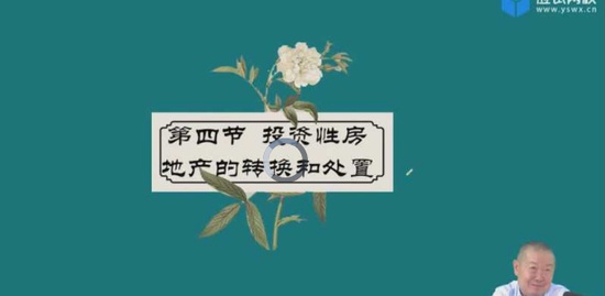 2019мʦ,ʵ,С,,ӦУ