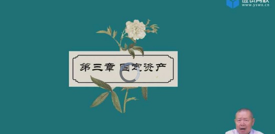 2019мʦ,ʵ,С,,ӦУ