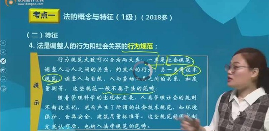 2019עʦ,,ǧ,,A