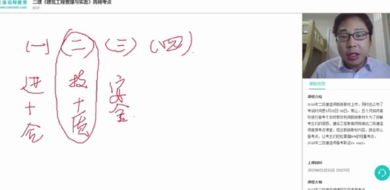 2019ʦ,,,,G