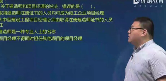 2019һʦ,,ʦ,ϰ,L