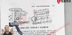 2019һʦ----ɭ11Ƶ+塿