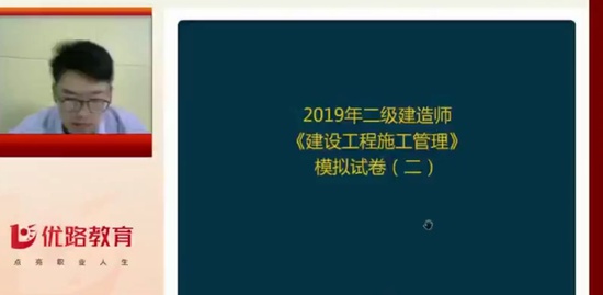 2019ʦ,,ʦ,ģ,L