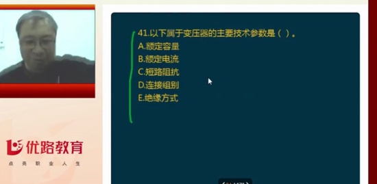 2019ʦ,,ʦ,ģ,L
