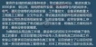 2019ʦ--˧-ģ-ѧT4Ƶ+塿