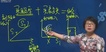 2019עʦ-ۺ-ƻ-רҵع˰-Aȫ92Ƶ+Ƶ+塿