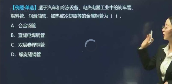 2019ʦ,װ,ž,,H