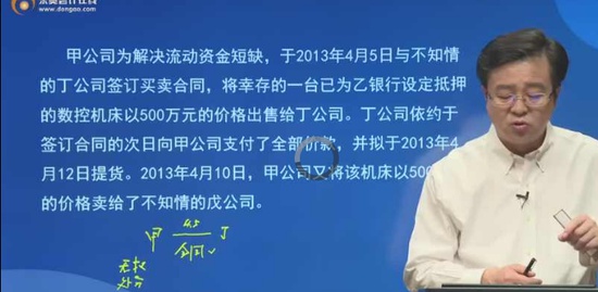 2019עʦ,,ؽ,ϰ,A