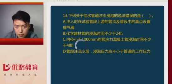 2019ʦ,,ʦ,,L