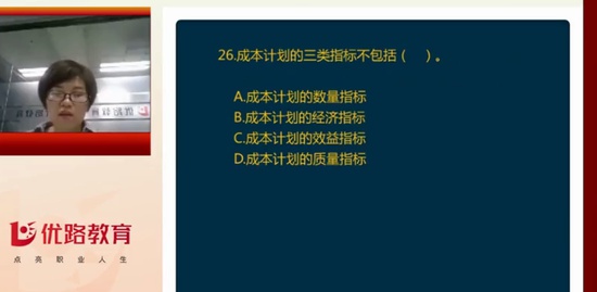 2019ʦ,,ʦ,,L