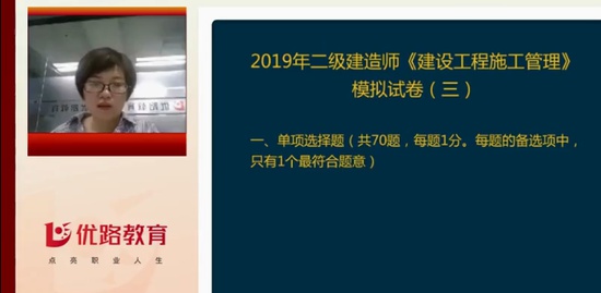 2019ʦ,,ʦ,,L