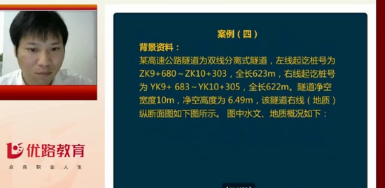 2019ʦ,·,ʦ,,L