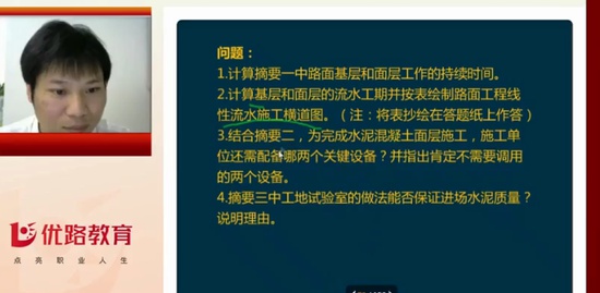 2019ʦ,·,ʦ,,L