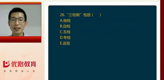2019ʦ,,ʦ,,L
