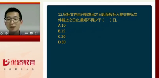 2019ʦ,,ʦ,,L