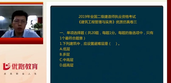 2019ʦ,,ʦ,,L