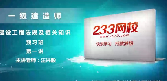 2019һʦ,,,ǰ,233