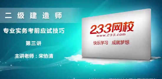 2019ʦ,,Э,ɰ,233