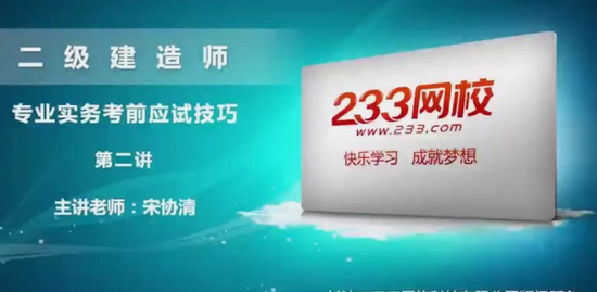 2019ʦ,,Э,ɰ,233