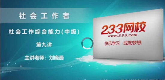 2019м繤,,,ϰ,233