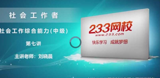 2019м繤,,,ϰ,233