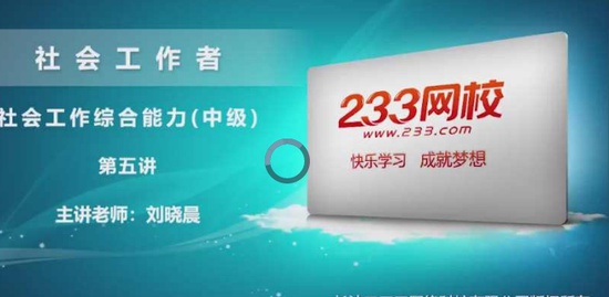 2019м繤,,,ϰ,233