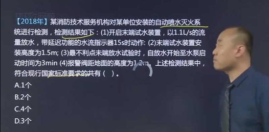 2019ʦ,,ѧ,,H