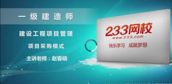 2019һʦ,,Դ,,233