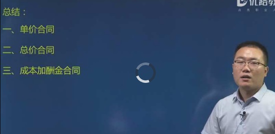 2019ʦ,,ʦ,Ԥ,L