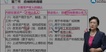2019עʦ-ۺ-Ҷ--Hȫ107Ƶ+Ƶ+塿