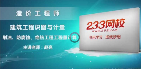 2019ʦ,װ,,ʶͼ,233