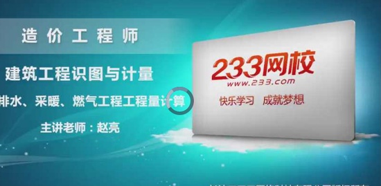 2019ʦ,װ,,ʶͼ,233