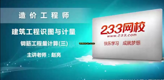 2019һʦ,,,ʶͼ,233