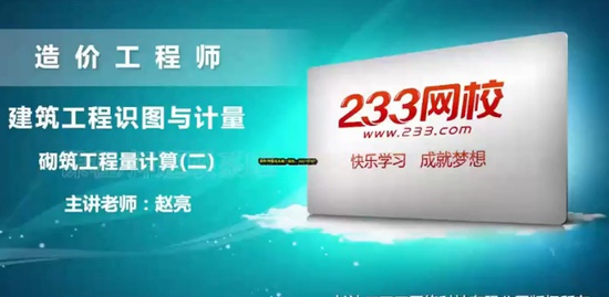 2019һʦ,,,ʶͼ,233