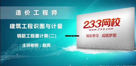 2019ʦ,,,ʶͼ,233