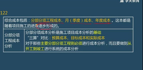 2019ʦ,,³,ѵ,ѧT