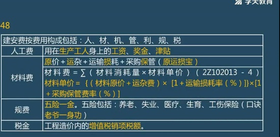 2019ʦ,,³,ѵ,ѧT