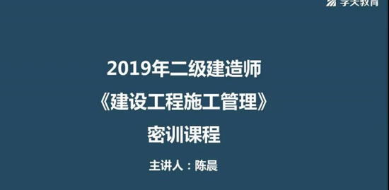 2019ʦ,,³,ѵ,ѧT