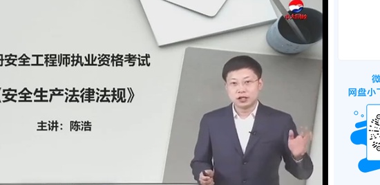 2019ȫʦ,,º,,д