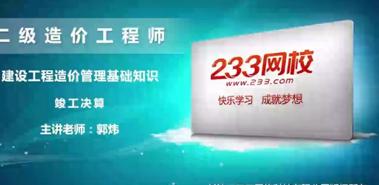 2019ʦ,,,,233